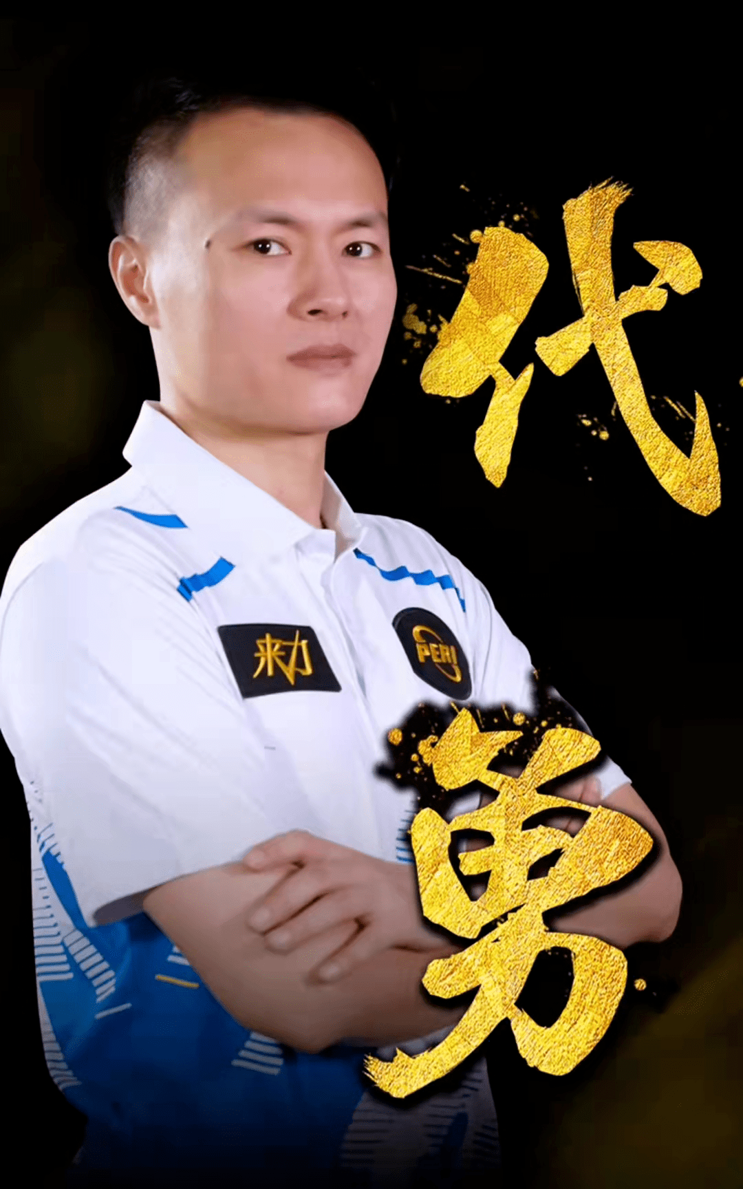 深刻理解并