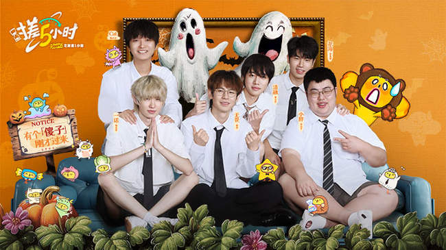 够最大程度 够最大程度