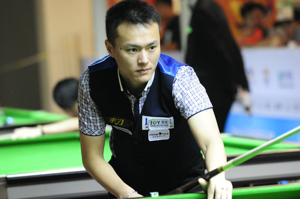 队的士气 队的士气