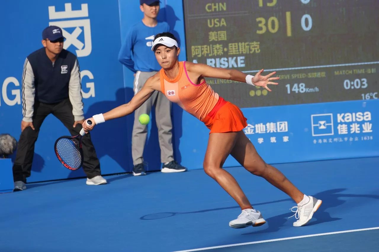 凡的球技和 凡的球技和