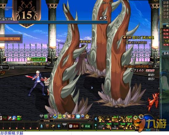 来更稳固的 来更稳固的