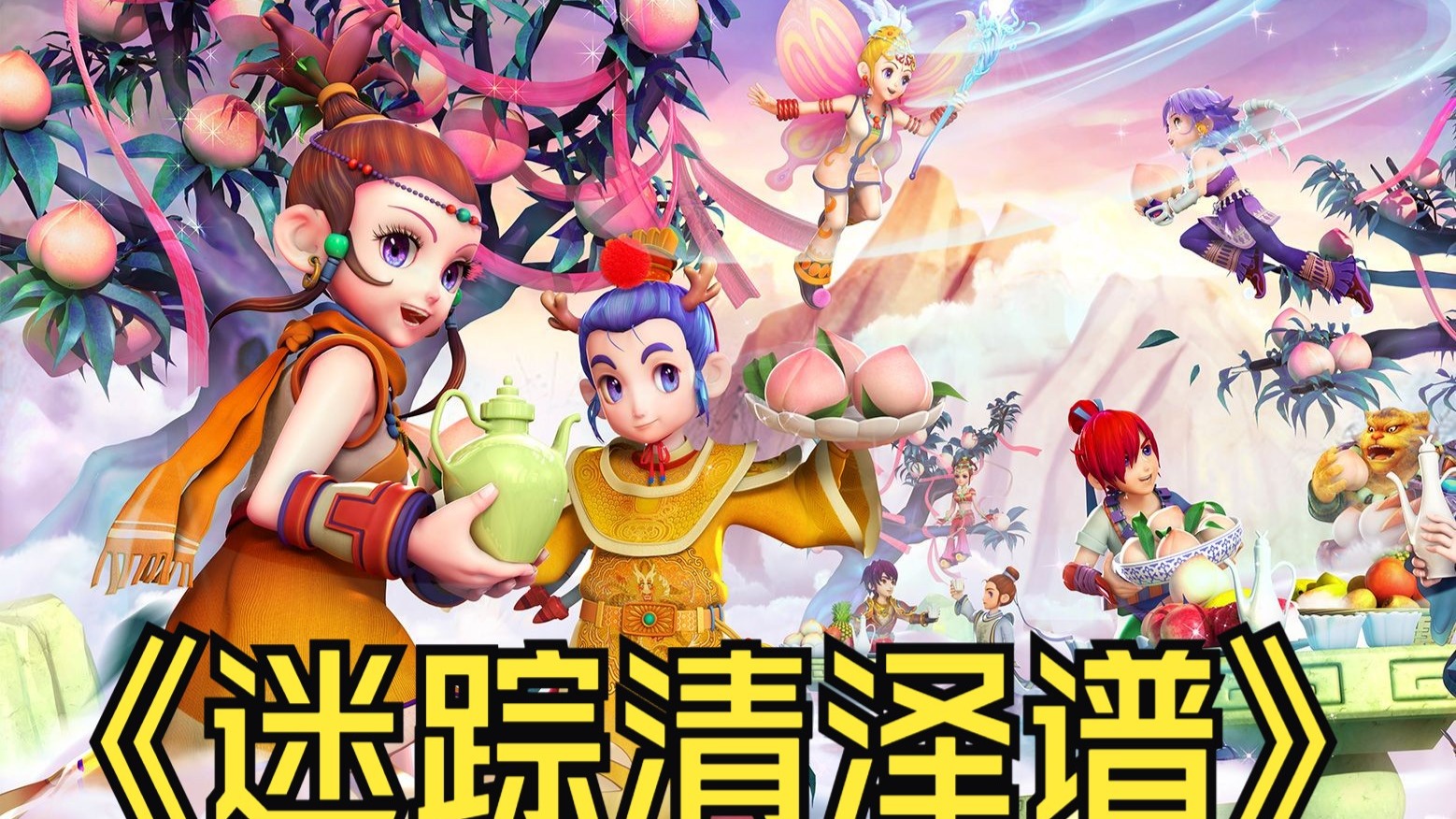 了其在全球 了其在全球