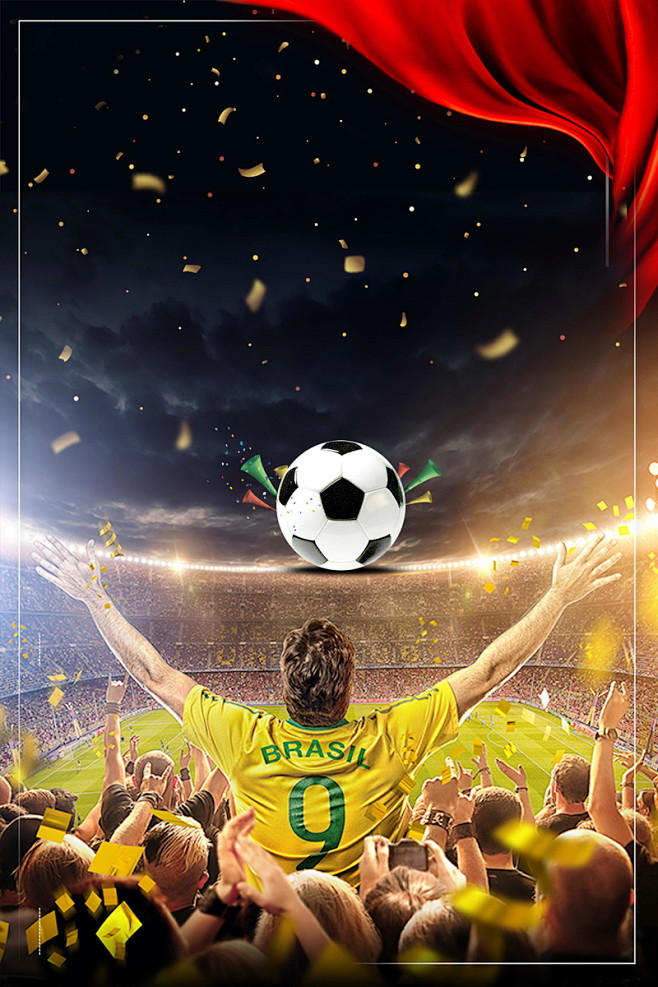 凭借一名奇 凭借一名奇