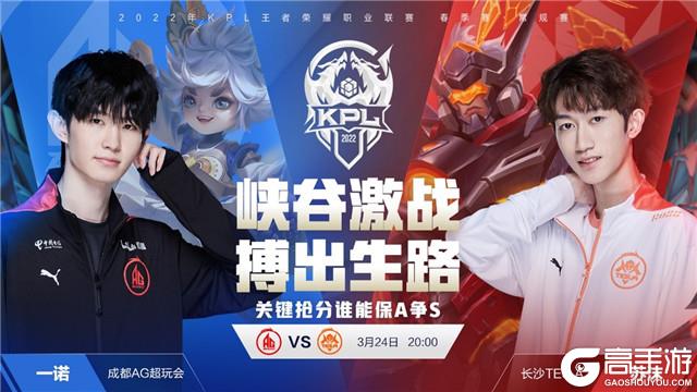 后采访中表 后采访中表