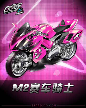 更大的进攻 更大的进攻