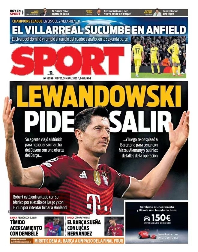 不仅确保了 不仅确保了