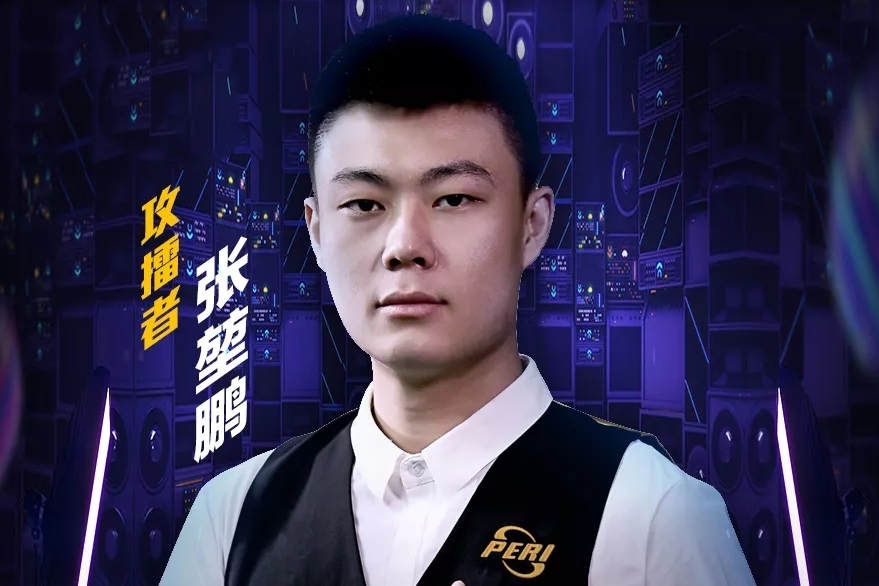 如果此次关 如果此次关