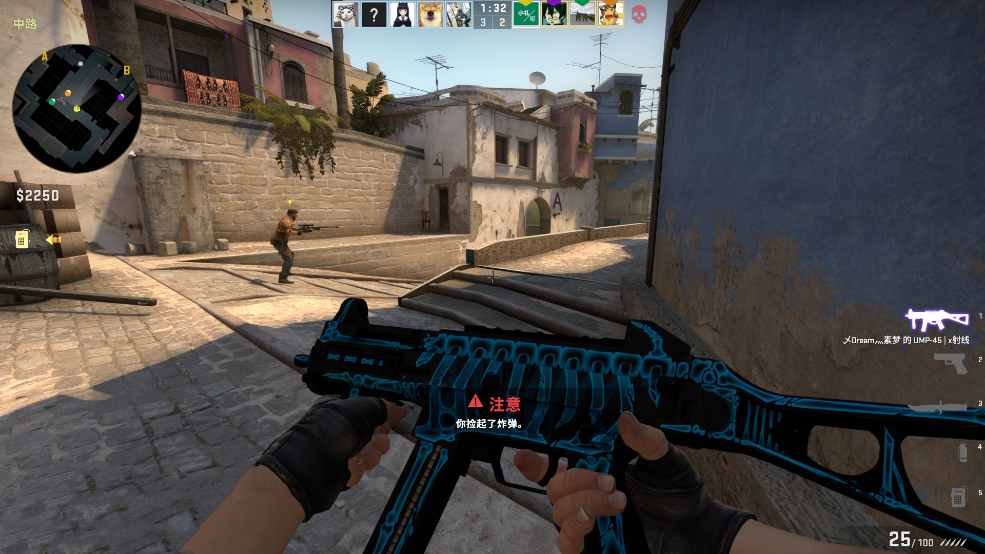 使他们面对 使他们面对