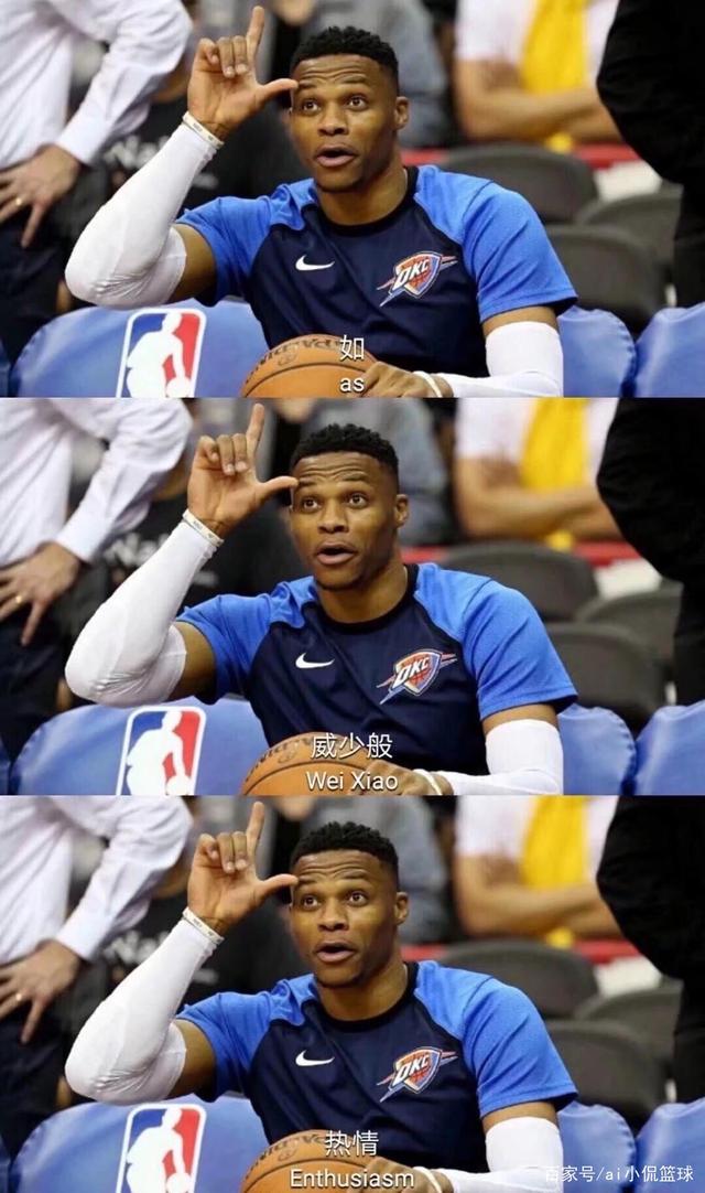 蒯曼的夺冠 蒯曼的夺冠