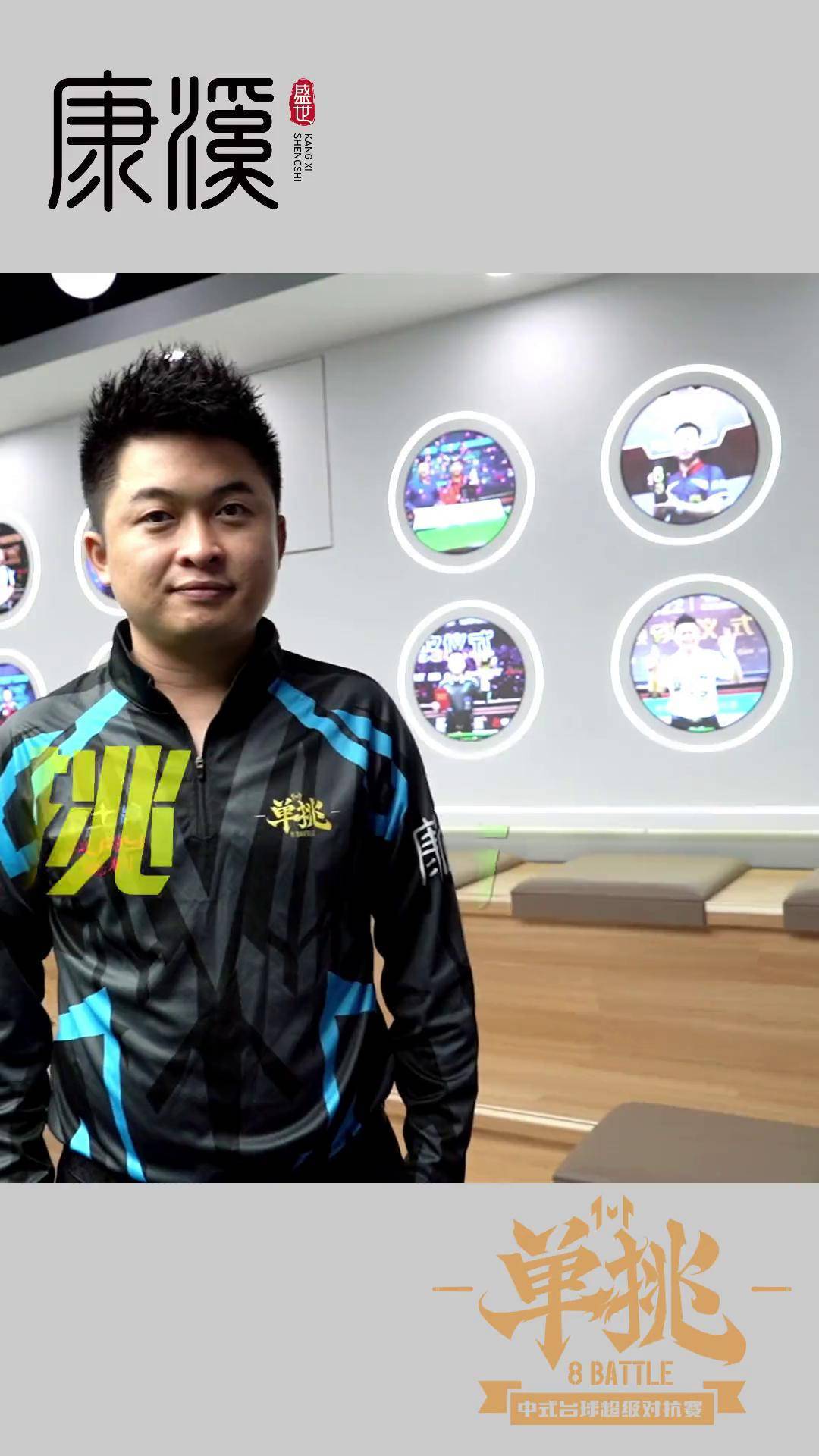 库班的经历 库班的经历