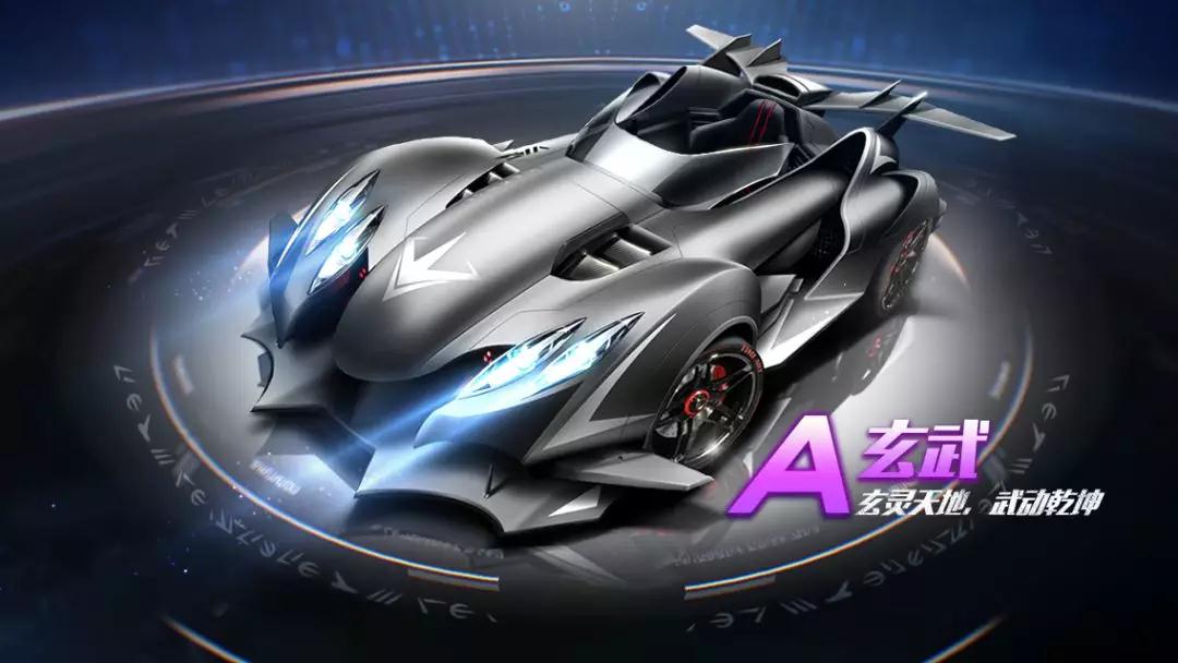 仅次于排名 仅次于排名