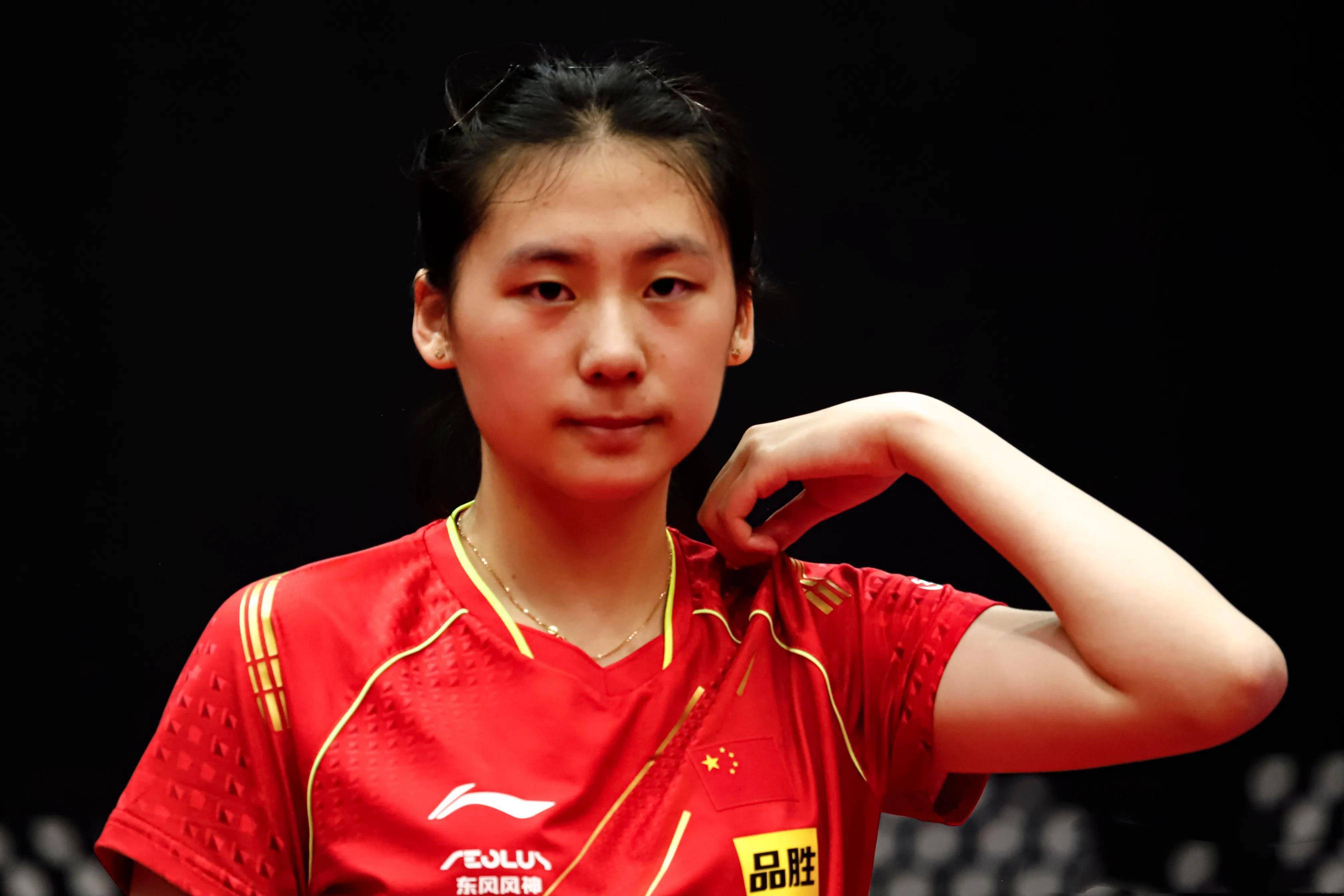 此后伴随着 此后伴随着