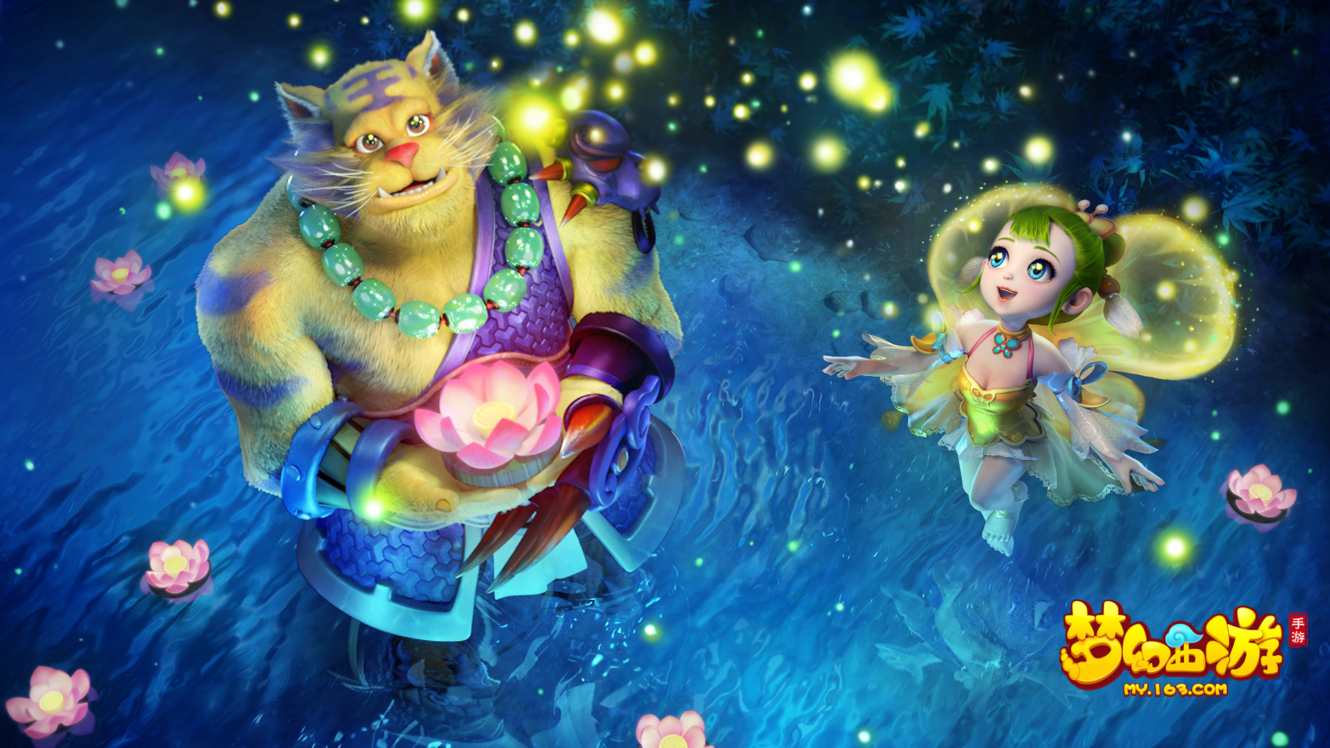 夺的行列 夺的行列