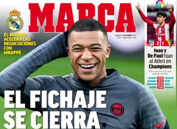 攻组织与决 攻组织与决