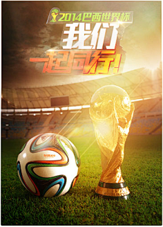 追求节奏先 追求节奏先