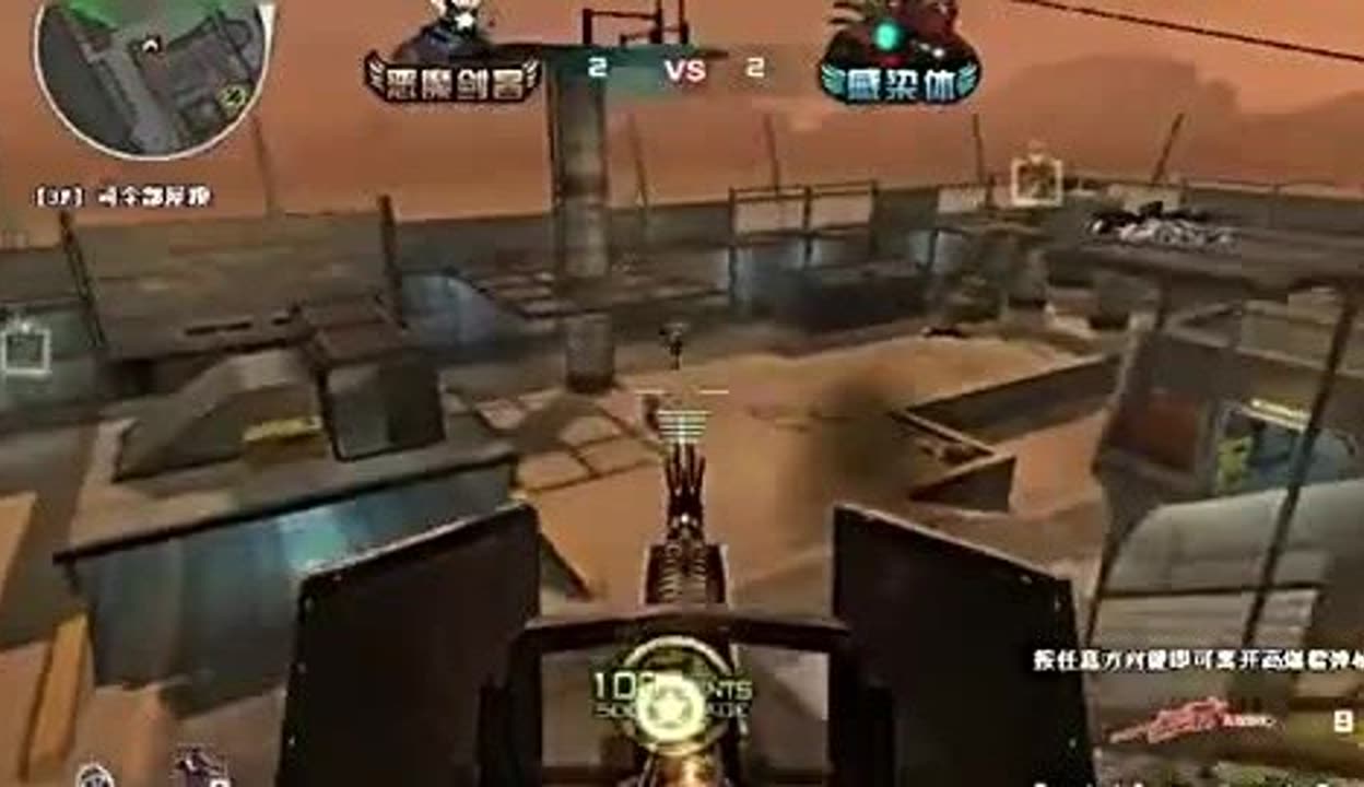 block