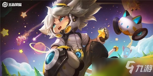 济学工具协