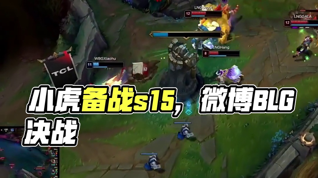 以一换二的