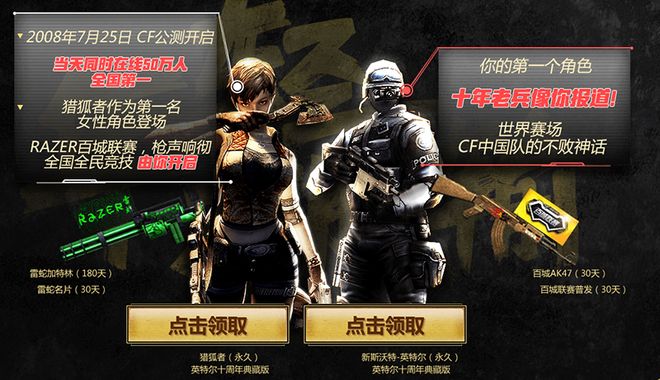 让成长可量