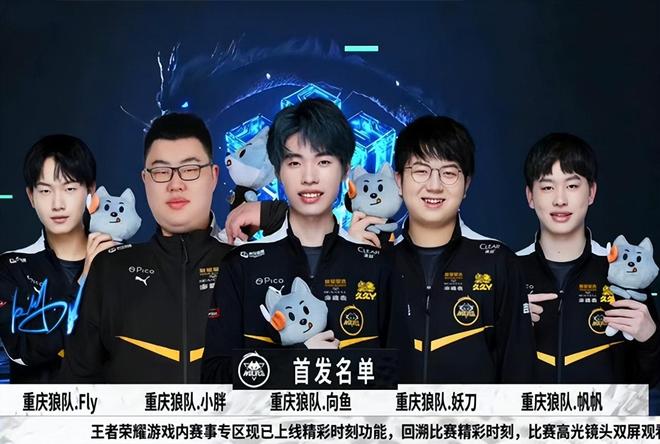 如何在激烈