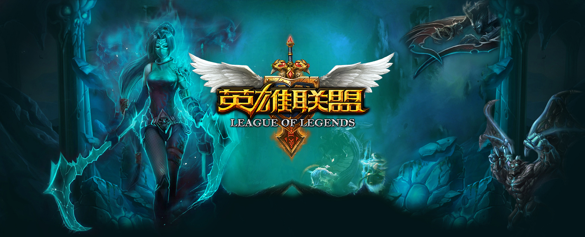 落点
